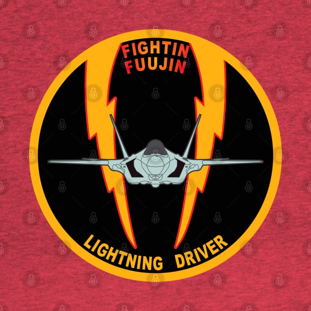 4th Fighter Squadron - F 35 by MBK